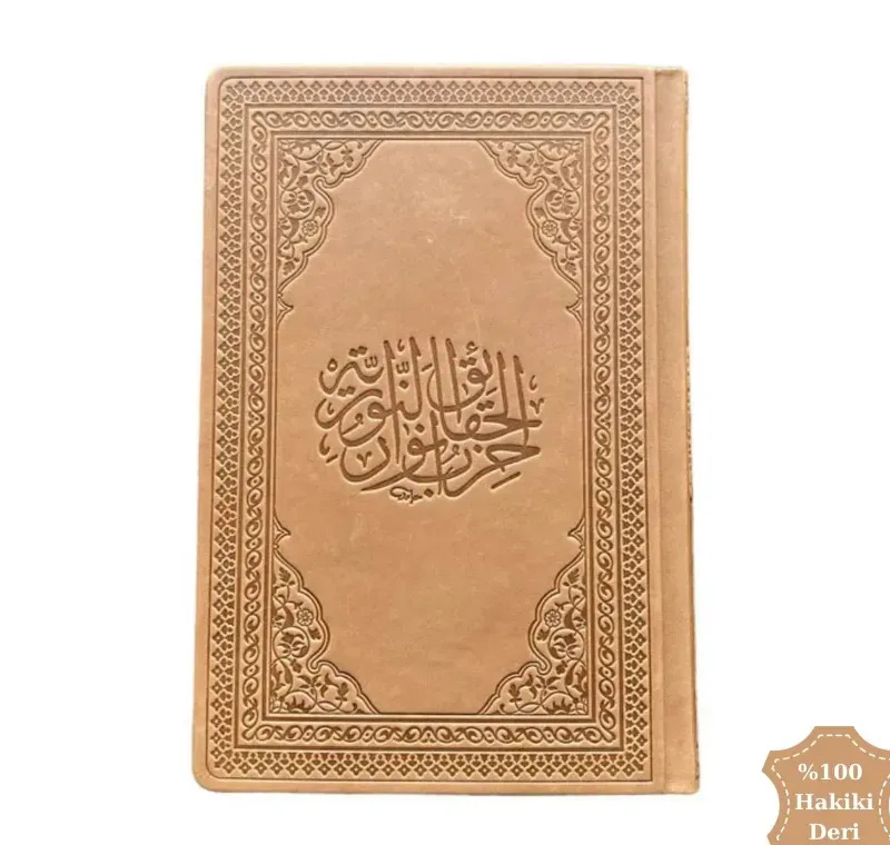 Hizb-ül Hakaik Büyük Boy Hakiki Deri -152 08 0001