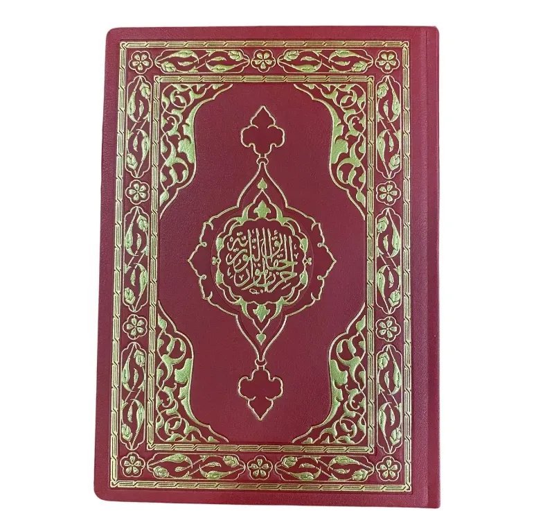 Hizb-ül Hakaik Rahle Boy Hamit Aytaç Hattı Termo Cilt -153 99 041