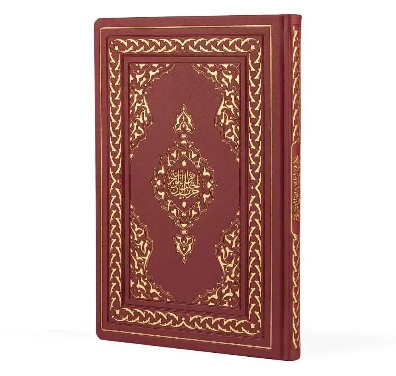 Hizb-ül Hakaik Rahle Boy Bilgisayar Hattı Termo Cilt -152 08 0102