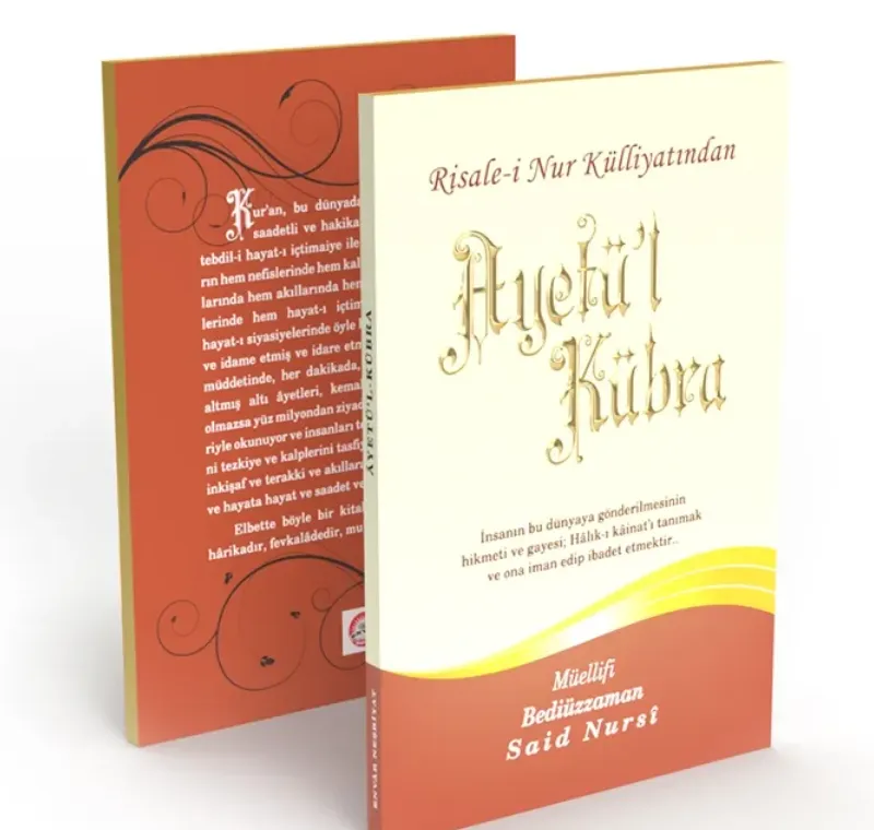 Ayet-ül Kübrâ Risalesi Büyük Boy (17x24) -152 04 0012