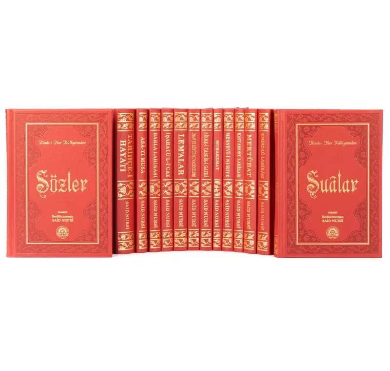 Orta Boy Risale-i Nur Külliyatı Termo Cilt -152 10 0015