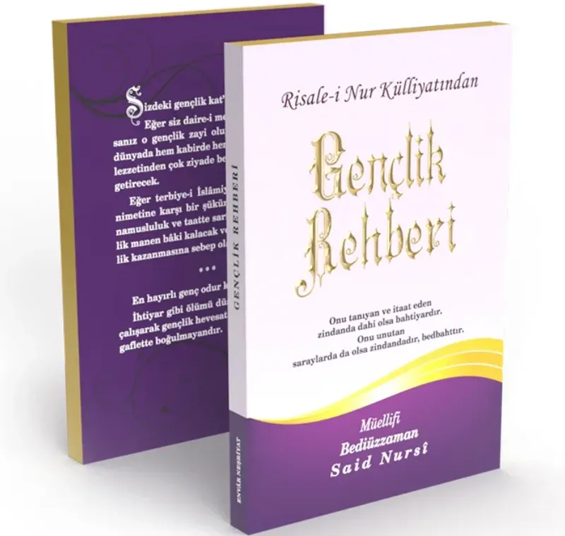 Gençlik Rehberi Büyük Boy (17x24) -152 04 0001