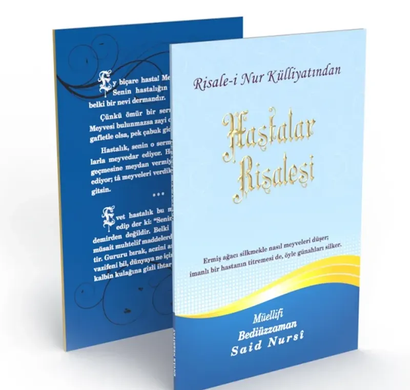 Hastalar Risalesi Büyük Boy (17x24) -152 04 0007