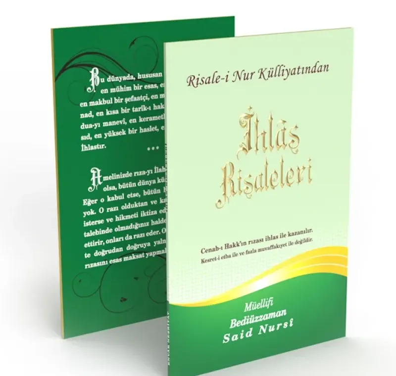 İhlas Risaleleri Büyük Boy (17x24) -152 04 0005