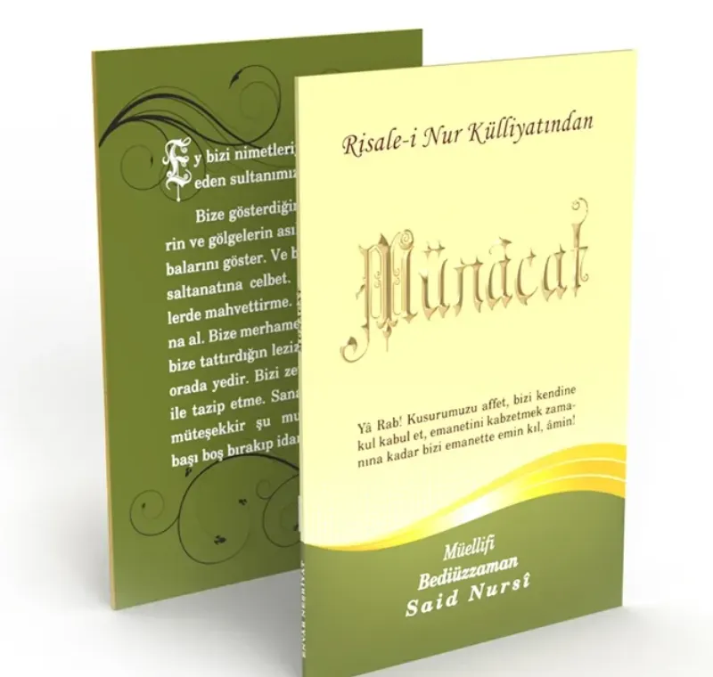 Münâcat Risalesi Büyük Boy (17x24) -152 04 0010