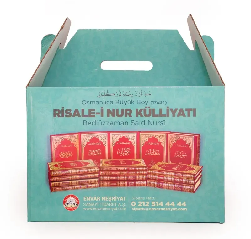 Büyük Boy Osmanlıca Risale-i Nur Külliyatı Vinleks Cilt -152 08 0099