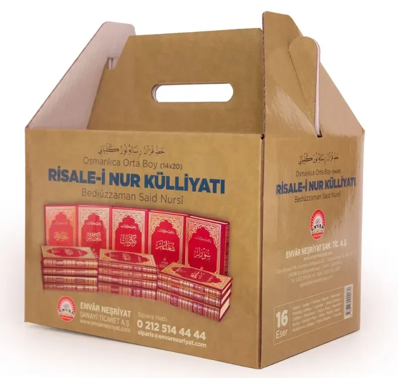 Orta Boy Osmanlıca Risale-i Nur Külliyatı Vinleks Cilt -152 08 0100