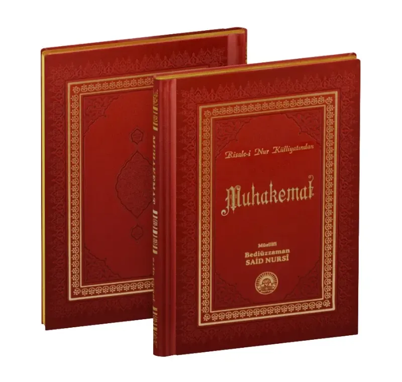 RAHLE BOY TERMO DERİ MUHAKEMAT -152 12 0014