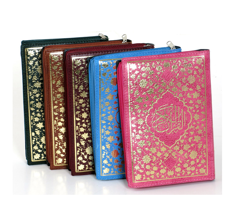 Çanta Boy 5 Renk Baskılı Plast. Kılıflı Kuran-ı Kerim Şamua Kagit -1534
