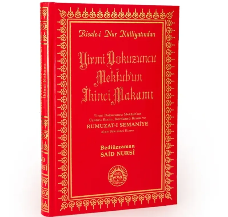 Rumuzat-ı Semaniye -152 08 0062