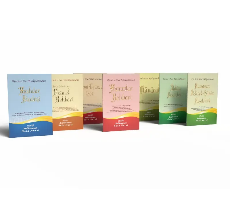 Büyük Boy Karton Kapak 16x24 cm (Set) -152 08 0098