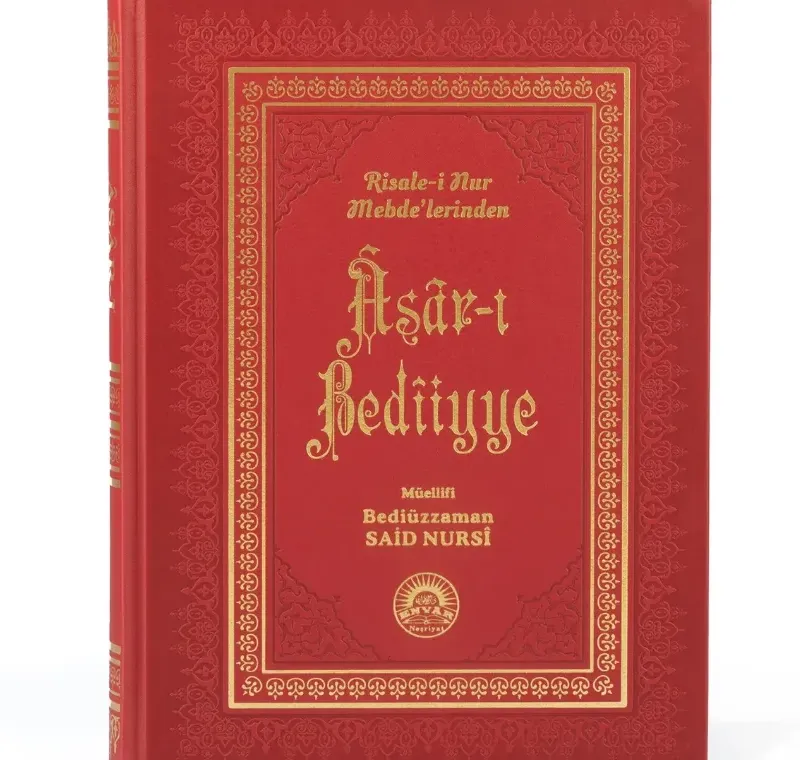 Âsâr-ı Bedîiyye Rahle Boy -152 08 0103