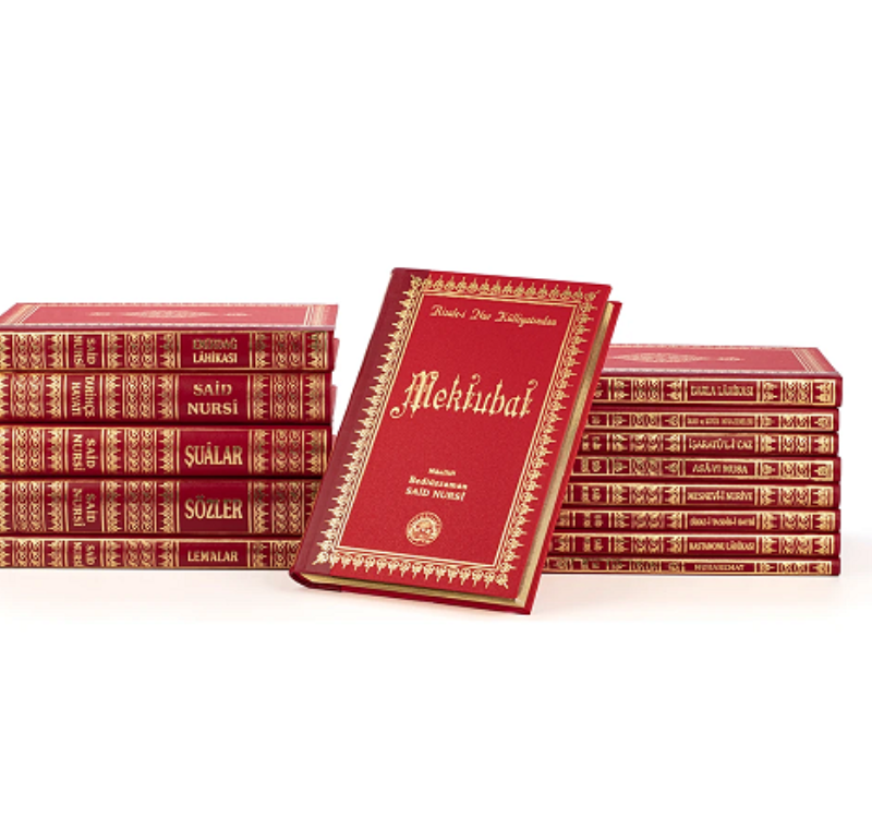 KÜLLİYAT RAHLE BOY SIRTI DERİ -152 08 0105